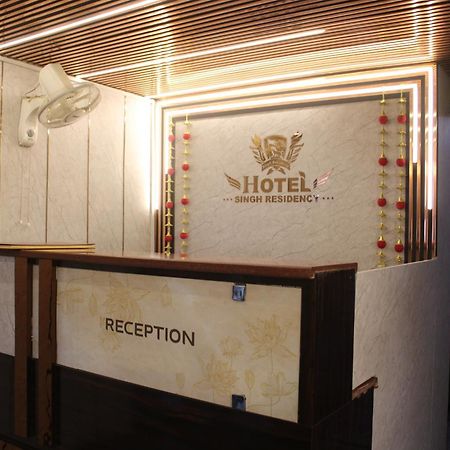 Hotel Singh Residency Варанаси Екстериор снимка